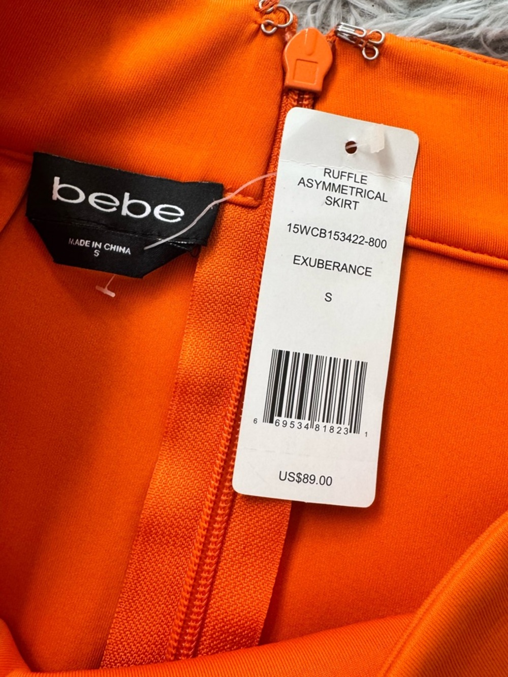 bebe Orange Asymmetrical Ruffle Mini Skirt - Picture 2 of 2